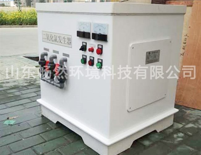 电解法二氧化氯