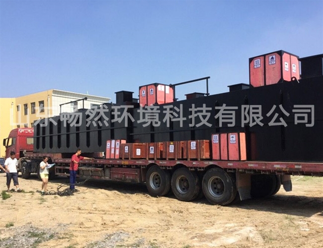 地埋式一体化污水处理设备