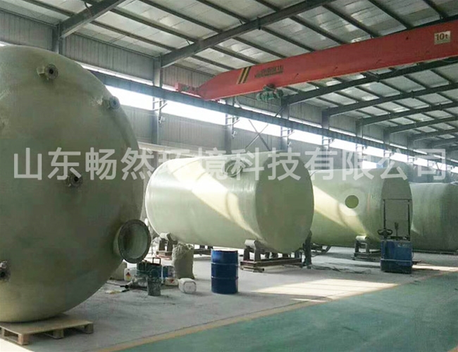 玻璃钢化粪池