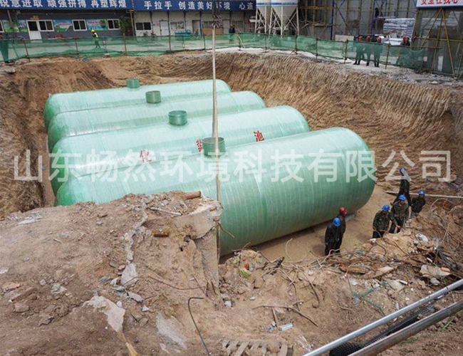玻璃钢化粪池