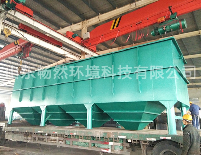 斜管沉淀器